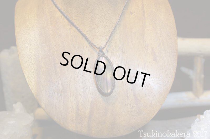 画像3: ☆9/26UP☆パープルピンク×イエロー:品の高いシラーが秋の風にのってやってきます:秋のオーバルコレクション:ファールスピリッツ (3)