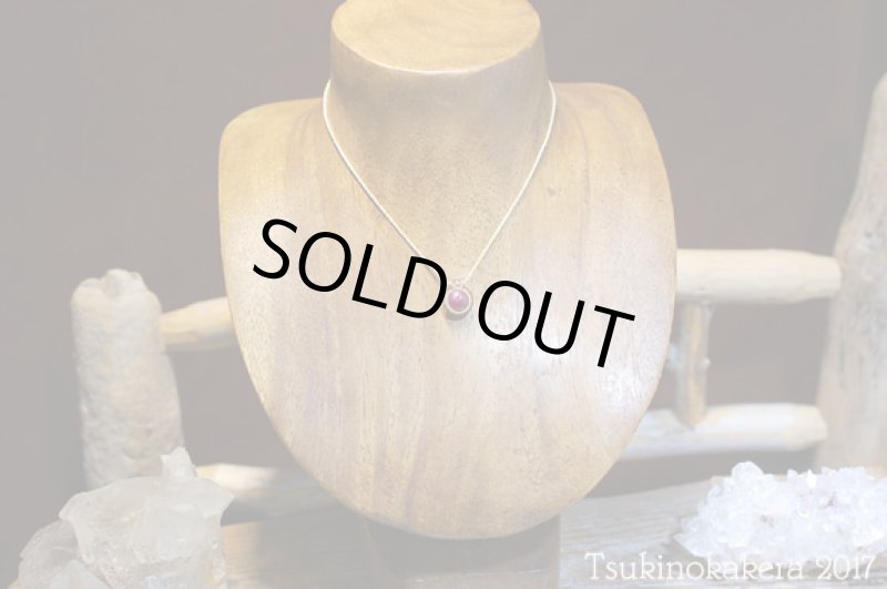 画像3: ★9/26UP★ワインレッドルビー。ハイクオリティルビーが登場:宝石の女王のカボション:小粒デザイン×14金ゴールドフィルド使用:小粒のワイン2 (3)