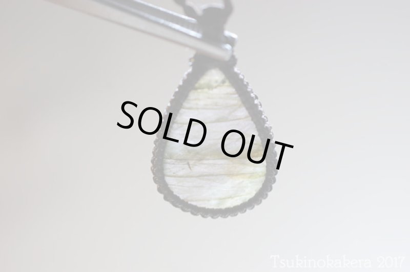 画像6: ☆9/26UP☆グリーンに輝くフルシラー：ティアドロップ；秋のティアドロップ (6)