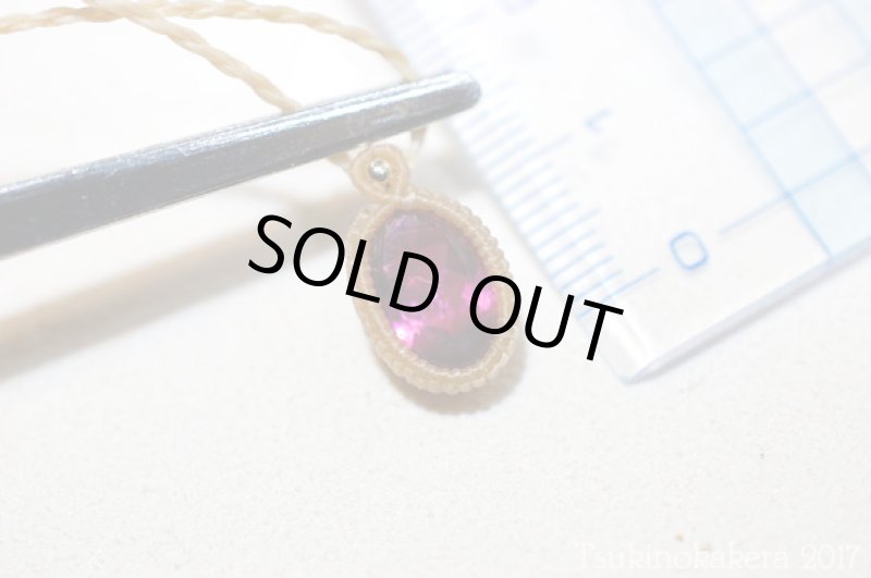 画像15: ★9/26UP★ピンクトルマリン。ファセット登場!このピンクは完全なナチュラルです!小粒デザイン×14金ゴールドフィルド使用:ピンクトルマリンの奇跡 (15)