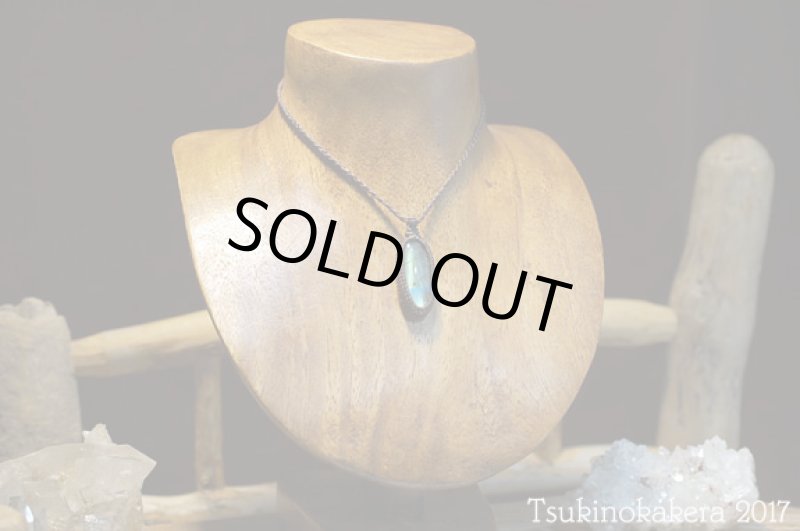 画像2: ☆9/26UP☆スペクトロラブラドライトが登場です：面長オーバル；フォローティングマウンテン (2)