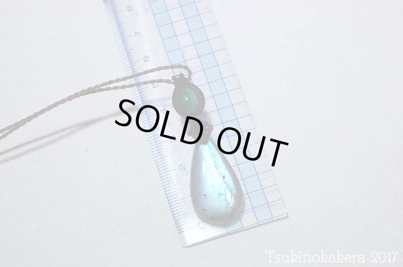 画像11: ☆10/27UP☆一点物、ラブラドライト×小粒のかけらデザイン:マラカイト入り:マダガスカル産の美しいシラーの光:霜月の奇跡 (11)