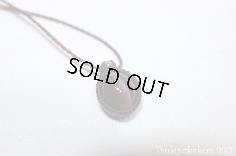 画像2: ☆10/27UP☆アンデシンラブラドライトキャッツアイが登場:2002年に発見された新しい石:アンデシンキャッツ3 (2)