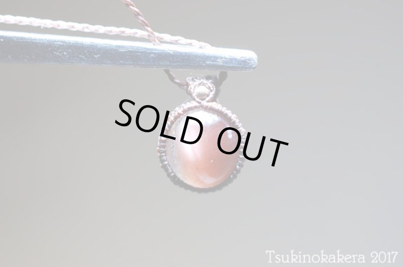 画像7: ☆10/27UP☆アンデシンラブラドライトキャッツアイが登場:2002年に発見された新しい石:アンデシンキャッツ2 (7)