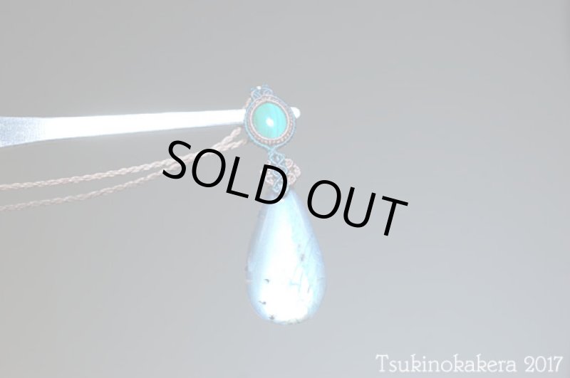 画像7: ☆10/27UP☆一点物、ラブラドライト×小粒のかけらデザイン:マラカイト入り:マダガスカル産の美しいシラーの光:霜月の奇跡 (7)