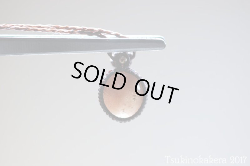 画像7: ☆10/27UP☆アンデシンラブラドライトキャッツアイが登場:2002年に発見された新しい石:アンデシンキャッツ3 (7)