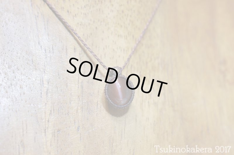 画像5: ☆10/27UP☆アンデシンラブラドライトキャッツアイが登場:2002年に発見された新しい石:アンデシンキャッツ3 (5)