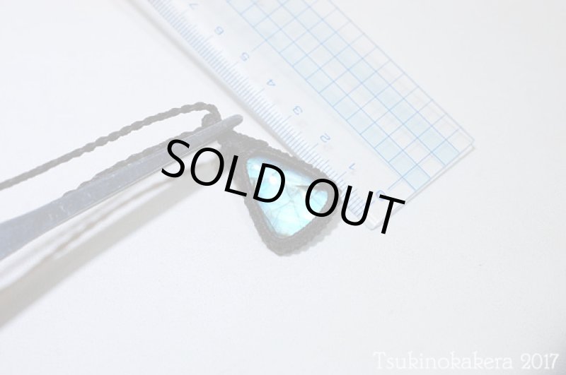 画像8: ☆10/27UP☆シャイニングラブラドライト：秋のコレクションピース：トライアングル：三角おにぎりくん (8)