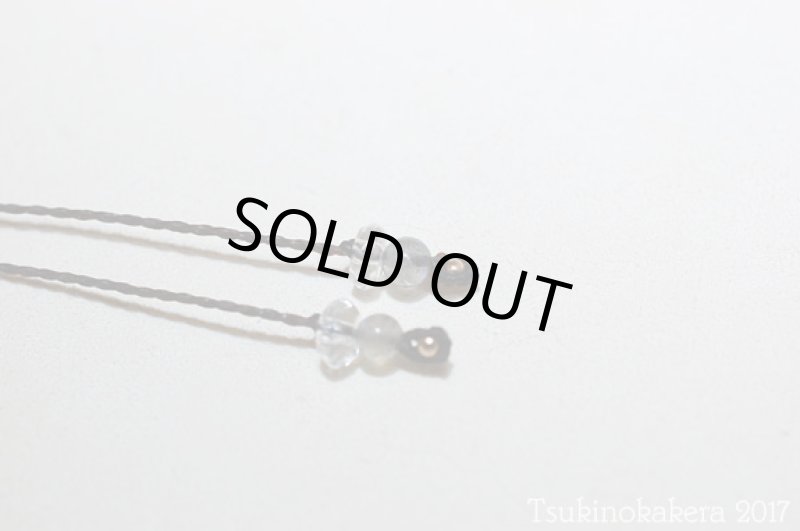 画像9: ☆10/27UP☆アンデシンラブラドライトキャッツアイが登場:2002年に発見された新しい石:アンデシンキャッツ3 (9)