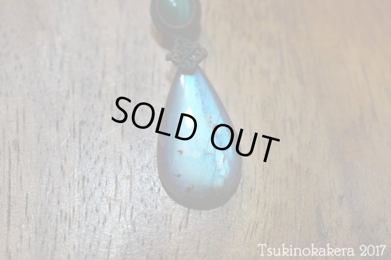 画像6: ☆10/27UP☆一点物、ラブラドライト×小粒のかけらデザイン:マラカイト入り:マダガスカル産の美しいシラーの光:霜月の奇跡 (6)