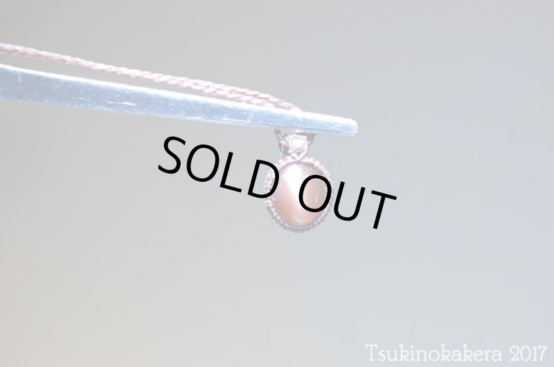 画像6: ☆10/27UP☆アンデシンラブラドライトキャッツアイが登場:2002年に発見された新しい石:アンデシンキャッツ3 (6)