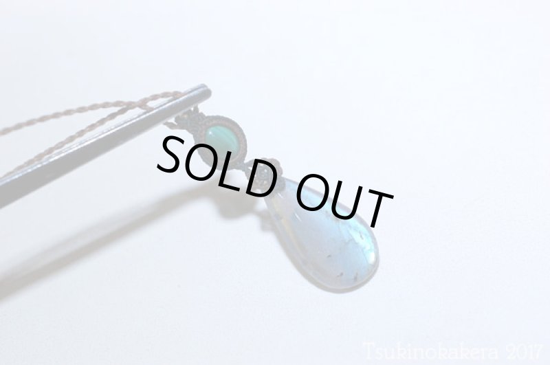 画像8: ☆10/27UP☆一点物、ラブラドライト×小粒のかけらデザイン:マラカイト入り:マダガスカル産の美しいシラーの光:霜月の奇跡 (8)