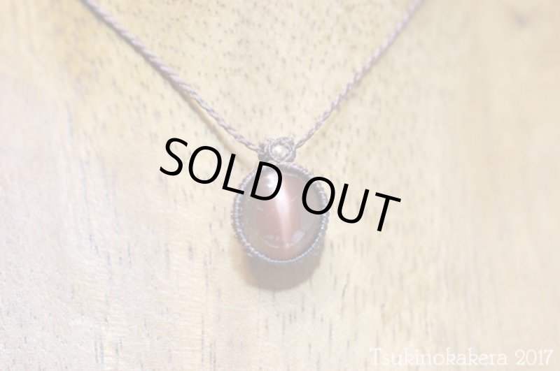 画像4: ☆10/27UP☆アンデシンラブラドライトキャッツアイが登場:2002年に発見された新しい石:アンデシンキャッツ2 (4)