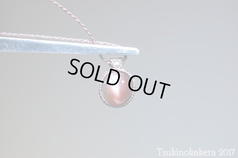 画像5: ☆10/27UP☆アンデシンラブラドライトキャッツアイが登場:2002年に発見された新しい石:アンデシンキャッツ2 (5)