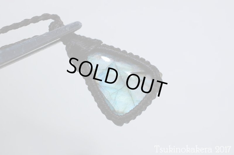 画像6: ☆10/27UP☆シャイニングラブラドライト：秋のコレクションピース：トライアングル：三角おにぎりくん (6)