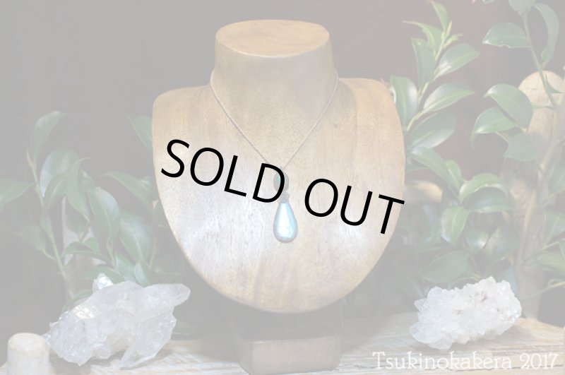 画像2: ☆10/27UP☆一点物、ラブラドライト×小粒のかけらデザイン:マラカイト入り:マダガスカル産の美しいシラーの光:霜月の奇跡 (2)