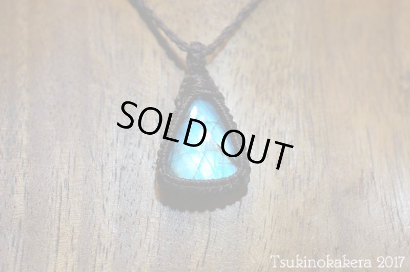 画像4: ☆10/27UP☆シャイニングラブラドライト：秋のコレクションピース：トライアングル：三角おにぎりくん (4)