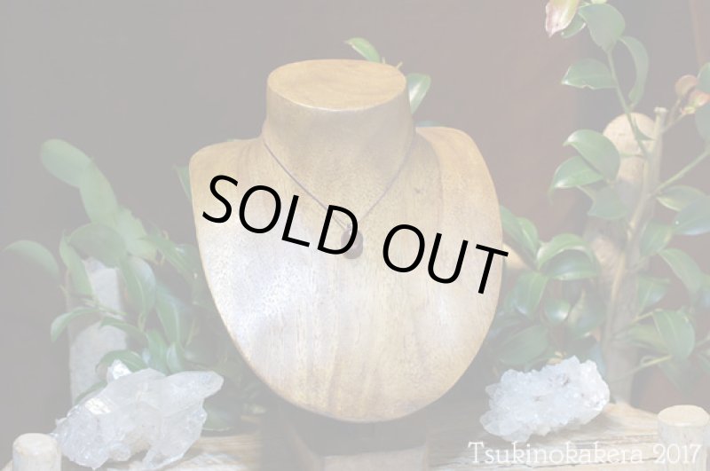 画像2: ☆10/27UP☆アンデシンラブラドライトキャッツアイが登場:2002年に発見された新しい石:アンデシンキャッツ2 (2)