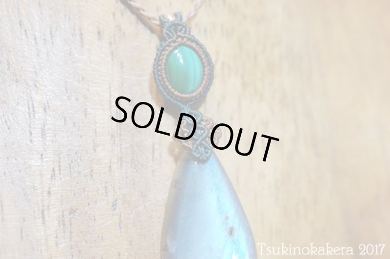 画像4: ☆10/27UP☆一点物、ラブラドライト×小粒のかけらデザイン:マラカイト入り:マダガスカル産の美しいシラーの光:霜月の奇跡 (4)