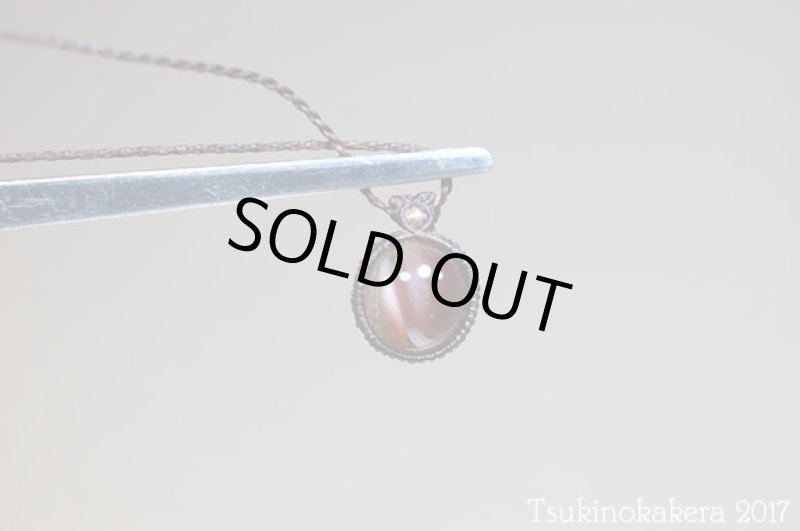 画像8: ☆10/27UP☆アンデシンラブラドライトキャッツアイが登場:2002年に発見された新しい石:アンデシンキャッツ2 (8)