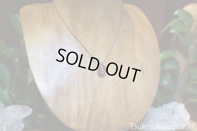 画像4: ☆10/27UP☆アンデシンラブラドライトキャッツアイが登場:2002年に発見された新しい石:アンデシンキャッツ3 (4)