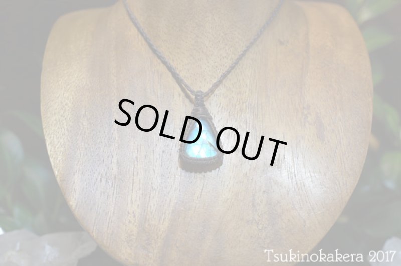 画像3: ☆10/27UP☆シャイニングラブラドライト：秋のコレクションピース：トライアングル：三角おにぎりくん (3)