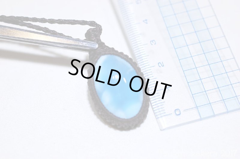 画像8: ☆11/29UP☆ Love & Peace ドミニカの宝石ラリマーが登場!2017冬一年間ありがとうございました:コズミックワールド (8)