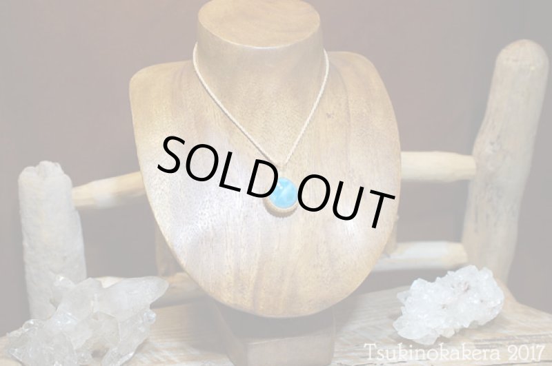 画像2: ☆再アップ☆ Love & Peace ドミニカの宝石ラリマーが登場!2017冬一年間ありがとうございました:ボレロのリズム (2)