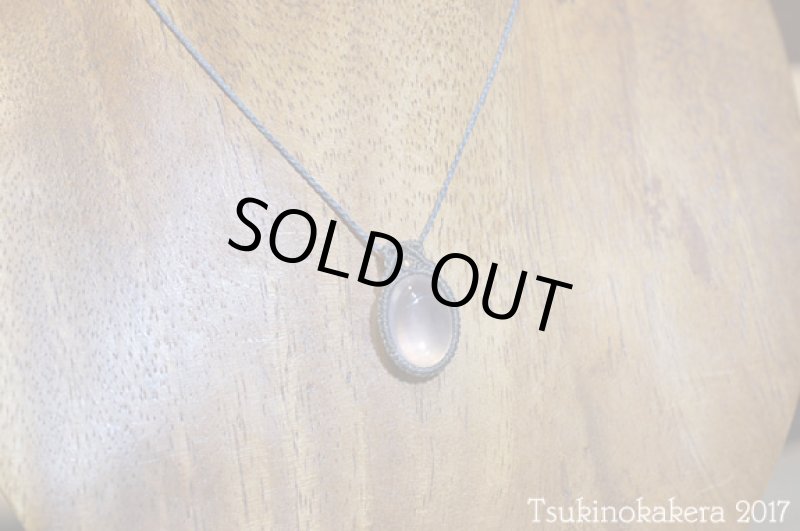 画像3: ☆11/29UP☆2点物、ローズクォーツ×小粒のかけらデザイン:14金GF入り:愛をはぐくみ内面美を輝かせる女神アフロディーテの石:スターローズ2 (3)