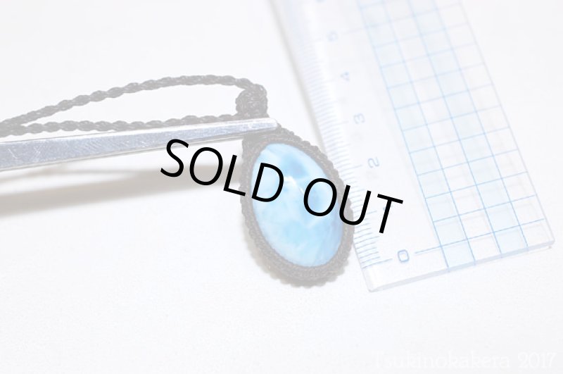 画像8: ☆11/29UP☆ Love & Peace ドミニカの宝石ラリマーが登場!2017冬一年間ありがとうございました:大地のペクトライト (8)