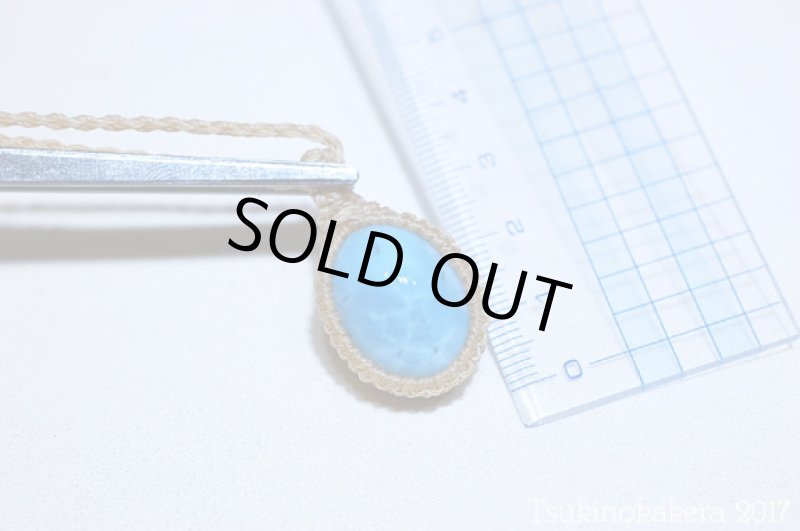 画像8: ☆11/29UP☆ Love & Peace ドミニカの宝石ラリマーが登場!2017冬一年間ありがとうございました:アフロシー (8)