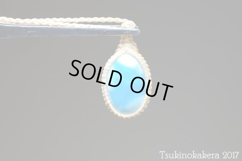 画像6: ☆11/29UP☆ Love & Peace ドミニカの宝石ラリマーが登場!2017冬一年間ありがとうございました:カリブ深海 (6)