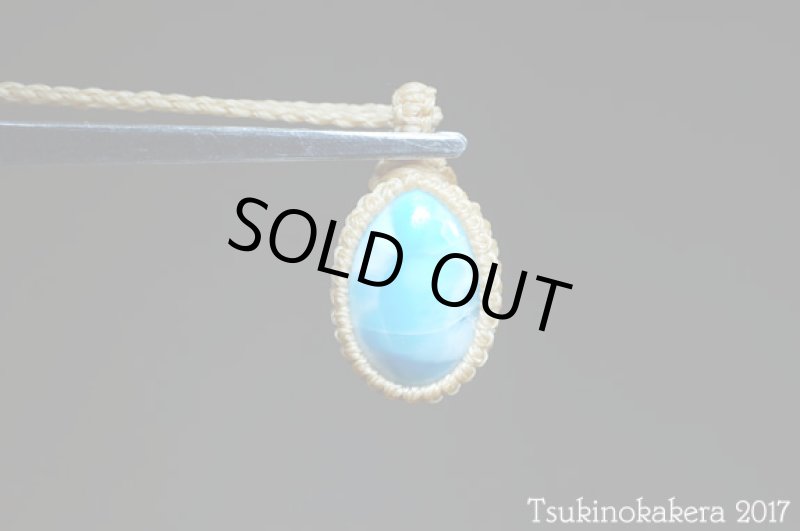 画像5: ☆11/29UP☆ Love & Peace ドミニカの宝石ラリマーが登場！2017冬一年間ありがとうございました：ドミニカンキック (5)