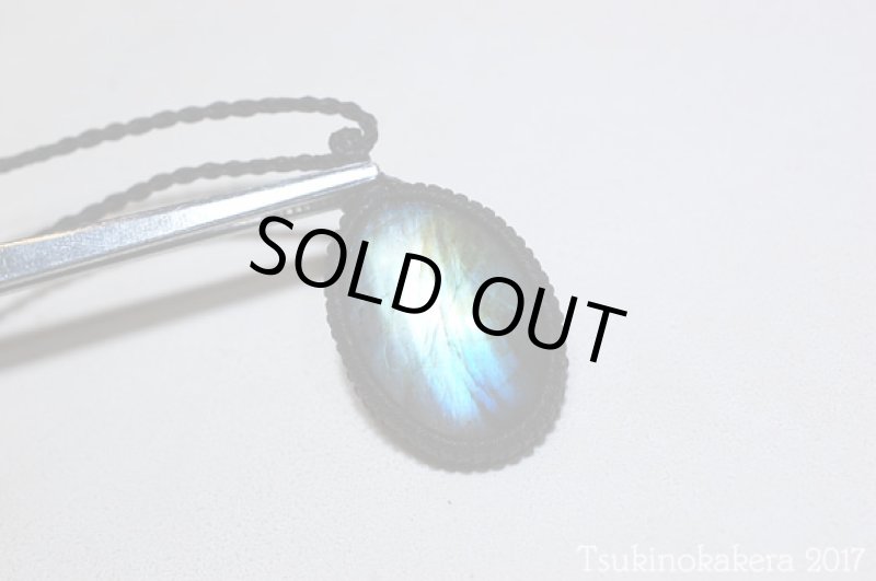 画像8: ☆11/29UP☆caravan使用ラブラドライトが登場。3.0×2.5オーバルサイズ：ふっくらカボションフルシラー：1 (8)