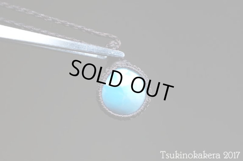 画像5: ☆11/29UP☆ Love & Peace ドミニカの宝石ラリマーが登場！2017冬一年間ありがとうございました：ラリマーホール (5)