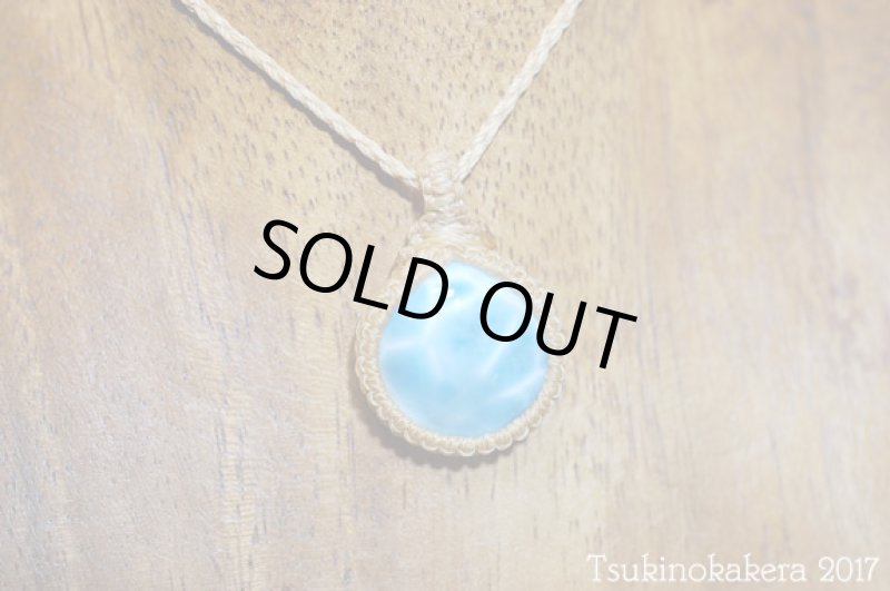 画像4: ☆11/29UP☆ Love & Peace ドミニカの宝石ラリマーが登場!2017冬一年間ありがとうございました:カリビアンセレナーゼ (4)