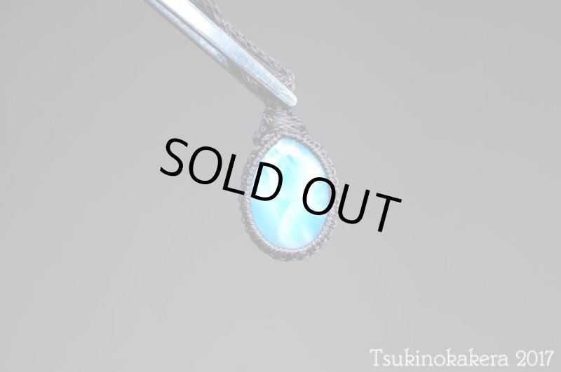 画像4: ☆11/29UP☆ Love & Peace ドミニカの宝石ラリマーが登場!2017冬一年間ありがとうございました:奇跡の道しるべ (4)