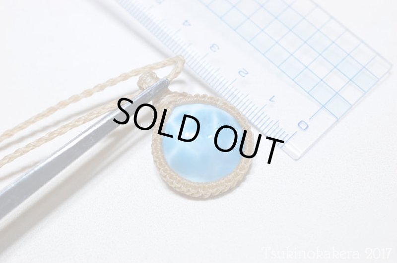 画像8: ☆11/29UP☆ Love & Peace ドミニカの宝石ラリマーが登場!2017冬一年間ありがとうございました:カリビアンセレナーゼ (8)