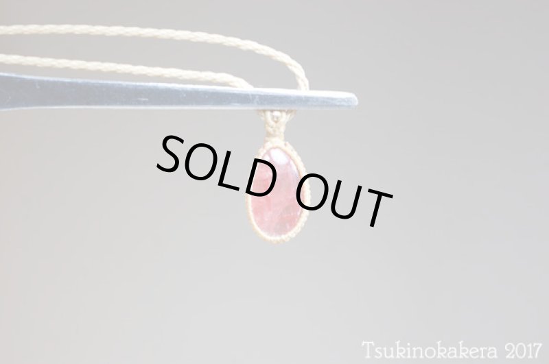 画像4: ☆11/29UP☆冬を暖かい色で乗り越えよう。このクオリティ！世界最高峰のインカローズ14KGF:5 (4)