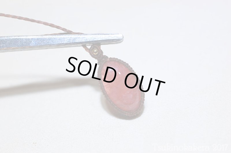 画像5: ☆11/29UP☆冬を暖かい色で乗り越えよう。このクオリティ!世界最高峰のインカローズ14KGF:6 (5)