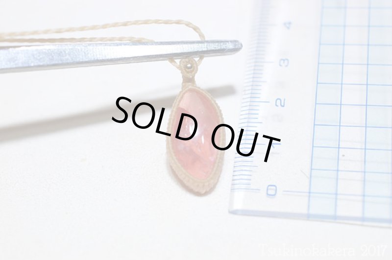 画像6: ☆11/29UP☆冬を暖かい色で乗り越えよう。このクオリティ!世界最高峰のインカローズ14KGF:3 (6)