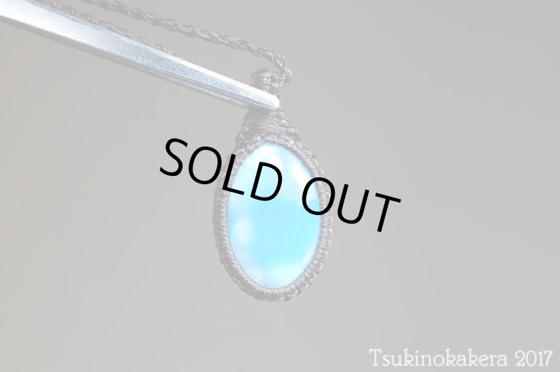 画像5: ☆11/29UP☆ Love & Peace ドミニカの宝石ラリマーが登場!2017冬一年間ありがとうございました:コズミックワールド (5)