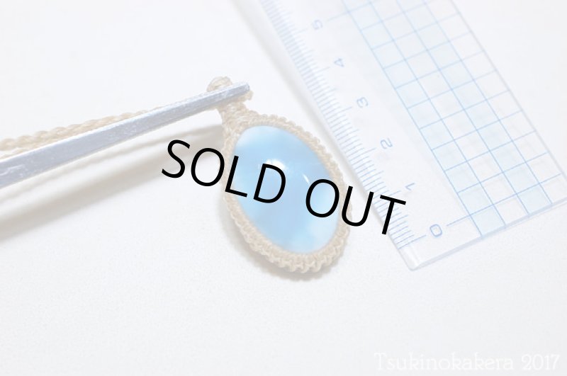 画像9: ☆11/29UP☆ Love & Peace ドミニカの宝石ラリマーが登場!2017冬一年間ありがとうございました:カリブ深海 (9)