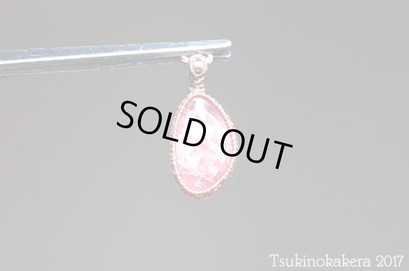 画像4: ☆11/29UP☆冬を暖かい色で乗り越えよう。このクオリティ!世界最高峰のインカローズ14KGF:4 (4)