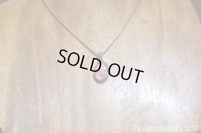 画像3: ☆11/29UP☆冬を暖かい色で乗り越えよう。このクオリティ!世界最高峰のインカローズ14KGF:10 (3)