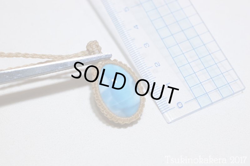 画像8: ☆11/29UP☆ Love & Peace ドミニカの宝石ラリマーが登場！2017冬一年間ありがとうございました：ドミニカンキック (8)