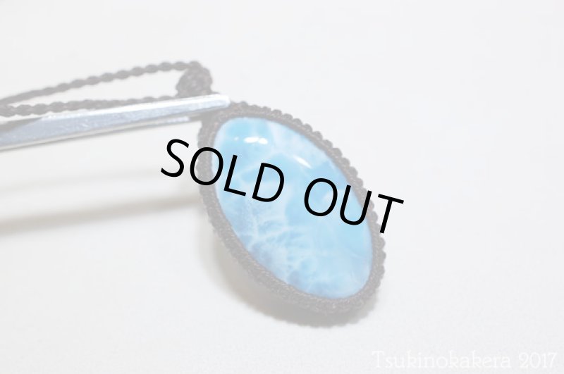 画像7: ☆11/29UP☆ Love & Peace ドミニカの宝石ラリマーが登場!2017冬一年間ありがとうございました:ブルーエキサイト (7)