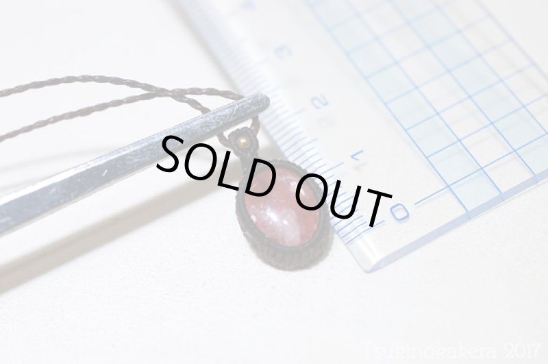 画像10: ☆11/29UP☆冬を暖かい色で乗り越えよう。このクオリティ!世界最高峰のインカローズ14KGF:9 (10)