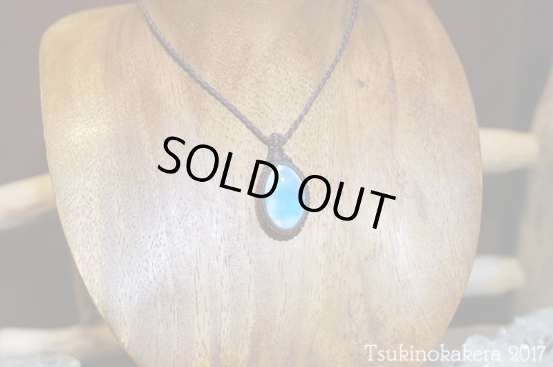 画像3: ☆11/29UP☆ Love & Peace ドミニカの宝石ラリマーが登場!2017冬一年間ありがとうございました:コズミックワールド (3)