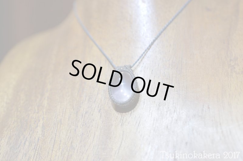 画像6: ☆11/29UP☆2点物、ローズクォーツ×小粒のかけらデザイン:14金GF入り:愛をはぐくみ内面美を輝かせる女神アフロディーテの石:スターローズ2 (6)